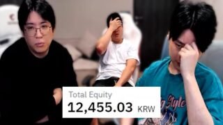 [비트코인] 상승장에서 추세를 거스르면 생기는 일.. What happens when you go against the trend in the upmarket [SUB]