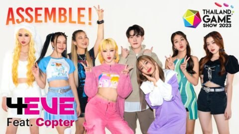 4EVE Feat. Copter – Assemble! | Official MV (TGS 2023 Original Theme Song)