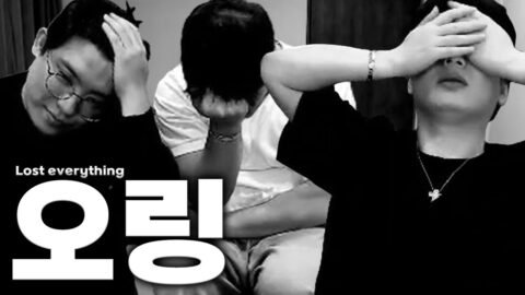 [비트코인] 다 잃었습니다.. Lost everything.. [SUB]