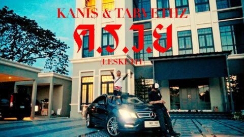 KANI$ x @TARVETHZ – ค.ร.ว.ย ( LESKETIT )[ OFFICIAL MV ]