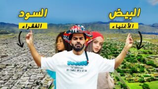 أغنى دول أفريقيا لكن الفصل العنصري دمرها – جنوب أفريقيا 🇿🇦