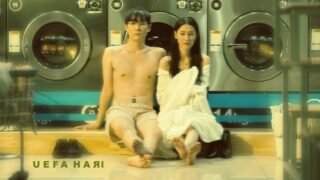 อยู่ตรงนั้น – Uefa Hari「Official MV」