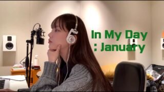 IN MY DAY : JANUARY