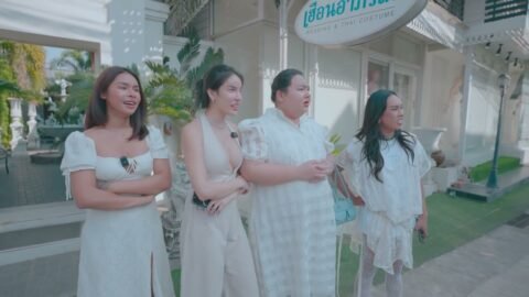 🍌หิ้วหวี TEASER l เมื่อกะเทยแอ่วเหนือ จอสระอึ้งสุด!!