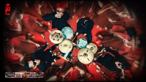 วรรณกรรมขายดีอันดับ 1 – THE WHITEST CROW「Official MV」
