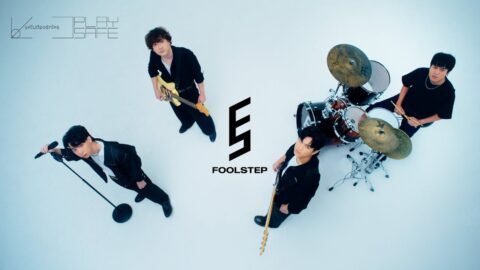 แค่ไม่ต้องรักใคร (Play Safe) – FOOL STEP「Official MV」