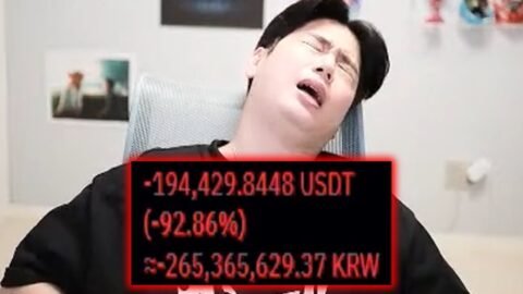[비트코인] 10K 하락 빔에 마지막 3억을 잃었습니다.. I lost my last 300 million in the 10K drop [SUB]