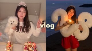 Birthday vlog 🎂✨🫶🏻 陪我一起过生日感受满满的爱的一周 💖