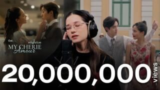 The Trouble is.. ปัญหาของฉัน [ENG SUB] Ost.หนึ่งในร้อย | Violette Wautier | Official MV