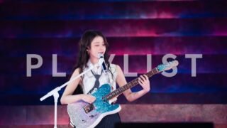 [Playlist] 안녕, 오랜 내 여름아👋 | 방구석 아이유 콘서트🎧 | HEREH ENCORE : THE WINNING