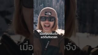 ติดเล่นไปนิ๊ดดดดดด 😂 #pigkaploy