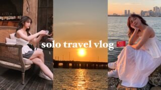 Solo Travel Vlog in ShenZhen China 一个人的深圳之旅 🇨🇳
