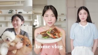 日常vlog 🏠 开箱新年衣服 ｜与我一起做饭感受居家生活｜ 布置房间👗🥪