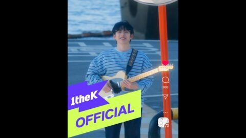 [MV] 10CM _ To Reach You(너에게 닿기를)