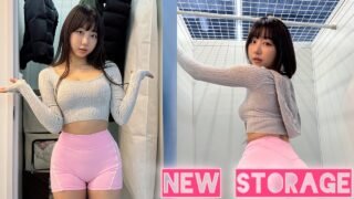 미니멀리스트 포기 선언ㅣ결국 집이 좁아서 창고를 얻었어요…