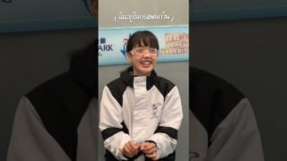 บิน3ชั่วโมงไปเล่นกับเพนกวิน90ตัว!