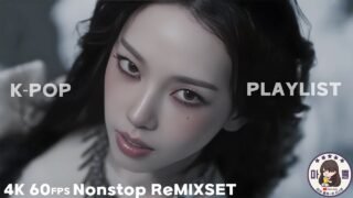 REMIXSET | 끊김없는 KPOP믹셋🔥전투력🅜🅐🅧💪🏻강렬한 쇠맛비트 여자아이돌 PLAYLIST🌟뮤비플리🎞️4ĸ 60ғpѕ | 최신 걸그룹 노래모음