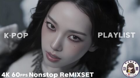 REMIXSET | 끊김없는 KPOP믹셋🔥전투력🅜🅐🅧💪🏻강렬한 쇠맛비트 여자아이돌 PLAYLIST🌟뮤비플리🎞️4ĸ 60ғpѕ | 최신 걸그룹 노래모음