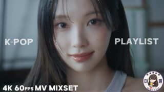 ᴘʟᴀʏʟɪsᴛ | 기분을 살랑이는 밝고 신나는 드라이브, 라이딩, 런닝에 딱! 케이팝 노래모음✨여행, 노동요✨여자아이돌 걸그룹 뮤비모음 | 4ĸ 60ғpѕ