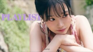 | JO YU RI PLAYLIST | 조유리 플레이리스트