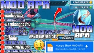 แจกโปรเกม Hungry Shark [MOD APK] v7.0.3 เงินไม่จำกัด/เพชรไม่จํากัด/ปลดล็อคทั้งหมด/Free Shopping