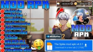 แจกโปรเกม The Spike [MOD APK] v6.0.503 เงินไม่จำกัด/ปลดล็อคทั้งหมด/Free Shopping