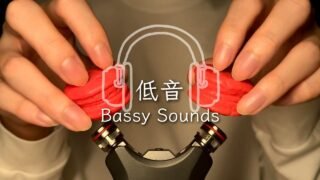 ASMR Deep & Bassy Macaron Soap Tapping & Scratching (No Talking)