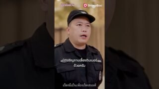 มีเหตุการณ์ไม่คาดฝันเกิดขึ้นและมีคนมายั่วฉันที่งานเลี้ยง #เรื่องสั้น #drama