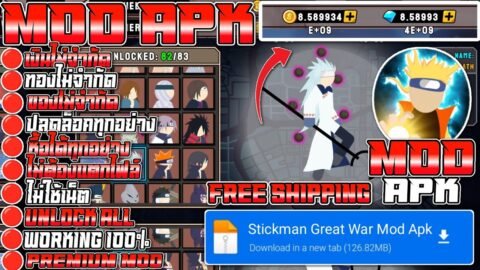 แจกโปรเกม Stickman Great War [MOD APK] v0.5.3 เงินไม่จำกัด/ปลดล็อคทั้งหมด/Free Shopping