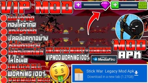 แจกโปรเกม Stick War Legacy [MOD APK] v2025.5.1697. เงินไม่จำกัด/ปลดล็อคทั้งหมด/Free Shopping