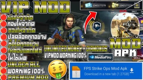 แจกโปรเกม FPS Strike Ops [MOD APK] v1.2.1 เงินไม่จำกัด/ปลดล็อคปืนทั้งหมด/Free Shopping