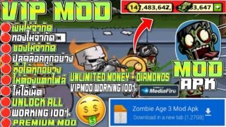 แจกโปรเกม Zombie Age 3 [MOD APK] v1.817 เงินไม่จำกัด/ปลดล็อคตัวละครทั้งหมด/Free Shopping