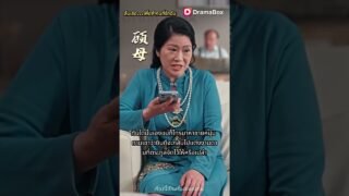 ลืมเธอ…เพื่อจำคนที่รักฉันจริง：อุบัติเหตุทำให้เขาจำทุกคนได้ ยกเว้นคนรักที่ตามจีบมา7ปี!