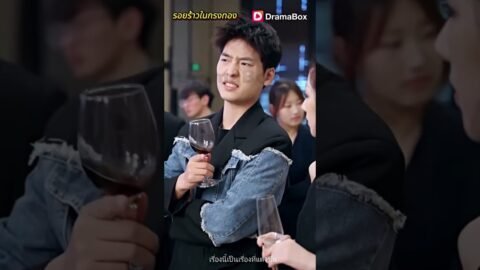 รอยร้าวในกรงทอง：ถูกครอบครัวแท้ทรยศ ถูกน้องสาวใส่ร้ายติดคุกสามปี…นางเอกกลับมาเพื่อทวงศักดิ์ศรีคืน!