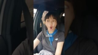 ขับรถ 4,857 โล ภายในวัน 18 วัน! จะวุ่นวายแค่ไหน รอดูเลย!!