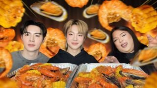 EAT อีส มารูอ้วย | EP.145 ทะเลถัง ซะใจกับพี่ซีและน้องนุนิว กินจริงไม่มีตัวแสดงแทน เจ้าหนูนักกิน เย้