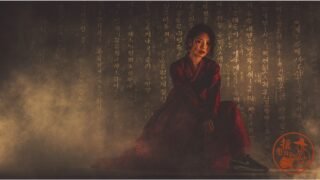 코드의 광장 (The Square of Code) – 사람과 시스템의 경계에서 울리는 국악 힙합