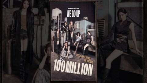 BABYMONSTER – ‘WE GO UP’ M/V HITS 100 MILLION VIEWS #BABYMONSTER #WEGOUP #MV #100MILLION #YOUTUBE