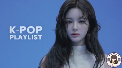 ᴘʟᴀʏʟɪsᴛ | 걸그룹뮤비플리🎬 쌀쌀해진 날씨 𝙃𝙊𝙏 한 비트로 온도 상승🔥 마쁠 종합 플레이리스트 여돌 뮤직비디오 노래모음💡
