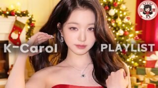 4K ᴘʟᴀʏʟɪsᴛ 광고없음 | 여돌 K-캐롤🎄누르는 순간 크리스마스 분위기 완성☃️플레이리스트(2025 신곡 포함) | 뮤비 위주 걸그룹 아이돌 플리✨초고화질