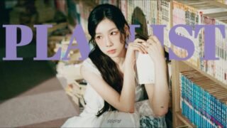 | TAEYEON PLAYLIST | 태연 플레이리스트