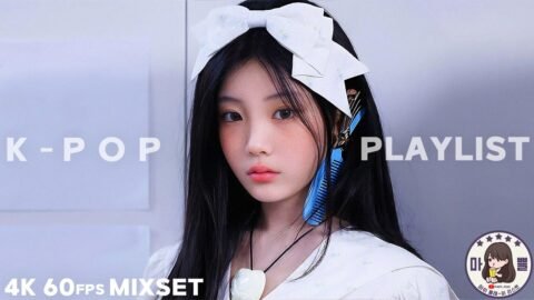 KPOP Playlist 광고없음 | 느좋 여돌 뮤비 플리(리믹스포함) | 아직도 고퀄 플리 찾아 방황중..? | 걸그룹 노래모음 | 4K 60FPS