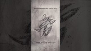 BABYMONSTER 3rd MINI ALBUM [춤 (CHOOM)]