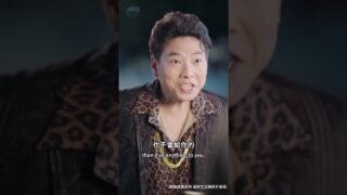 มหาเศรษฐีระดับล้านล้านปลอมตัวเป็นขอทาน—สาวพากลับบ้านเป็นแฟน จุดเริ่มต้นของโชคชะตา!