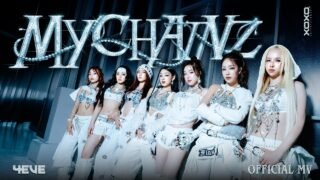 4EVE – MY CHAINZ | OFFICIAL MV