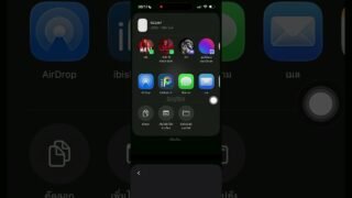 วิธีลง GVIP iOS – สอนละเอียด ดูให้จบเดี๋ยวจะทำไม่ได้