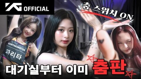 BABYMONSTER – ‘춤 (CHOOM)’ MUSIC SHOW BEHIND