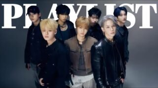 | YOUNITE PLAYLIST | 유나이트 플레이리스트