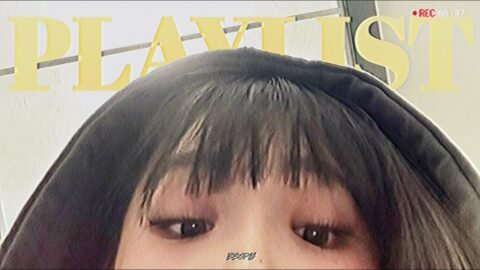 | 노동요 PLAYLIST | 지친 나그네여