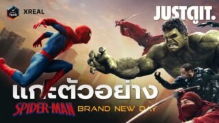 แกะตัวอย่างใหม่ SPIDER-MAN: Brand New Day ไอ้แมงมุมกำลังกลายพันธุ์!? | JUSTดูIT.